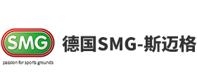 斯迈格(北京)国际贸易有限公司